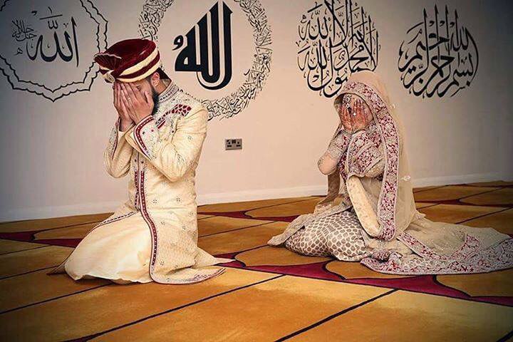 Duas (Supplications) For Your Marriage/Wedding: