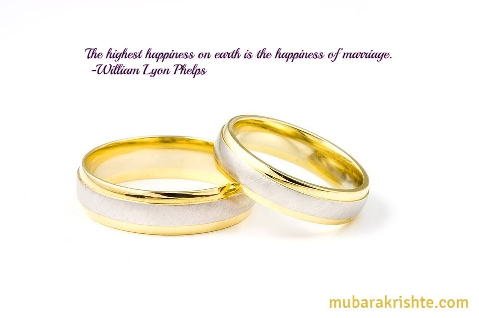 Features of Muslim Matrimony