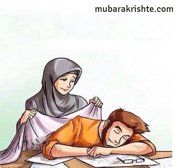 Story of a Muslim couple seeking for Pious Spouse