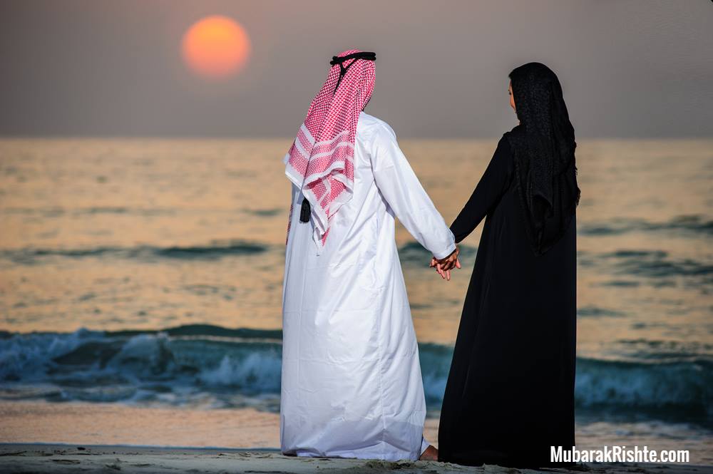 The Islamic Way of Finding Spouse 