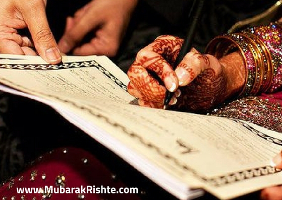 Significance Of Marriage In Islam